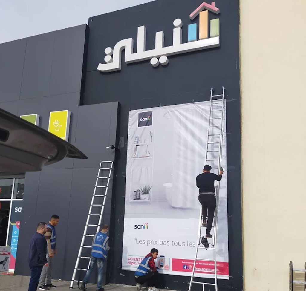 Réalisation enseigne et signalétique - Impression.ma Tanger